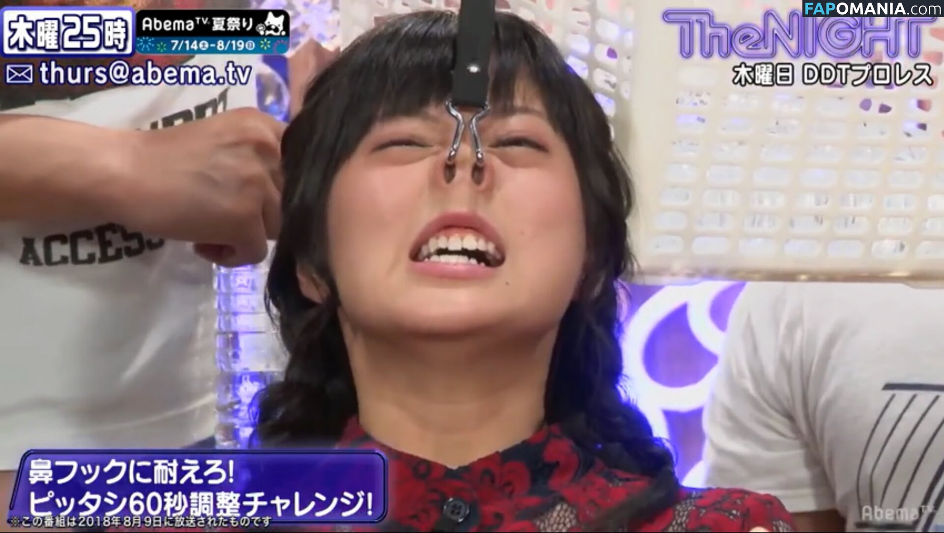 RaMu / dpandaramu / らむ / ラム Γυμνός OnlyFans  Διαρρεύσαστη φωτογραφία #71