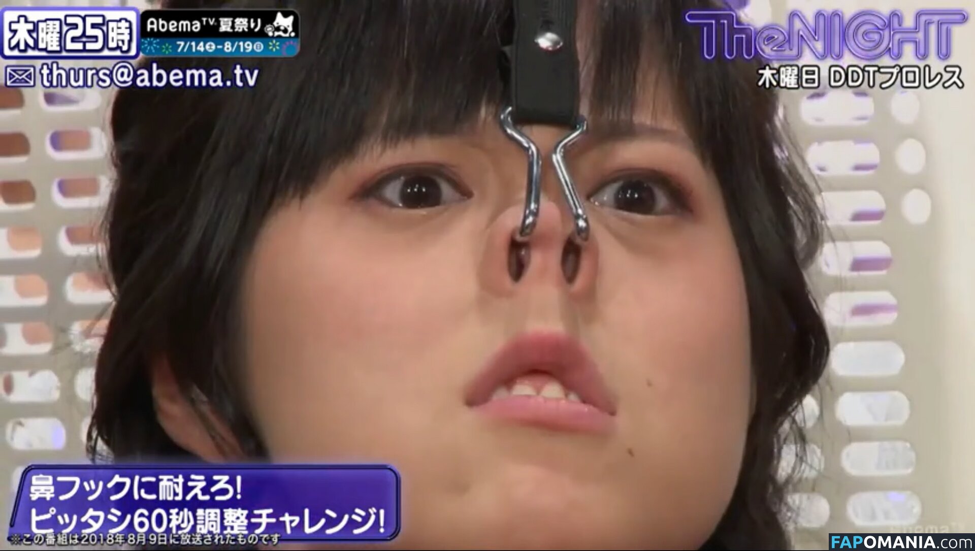 RaMu / dpandaramu / らむ / ラム Γυμνός OnlyFans  Διαρρεύσαστη φωτογραφία #72