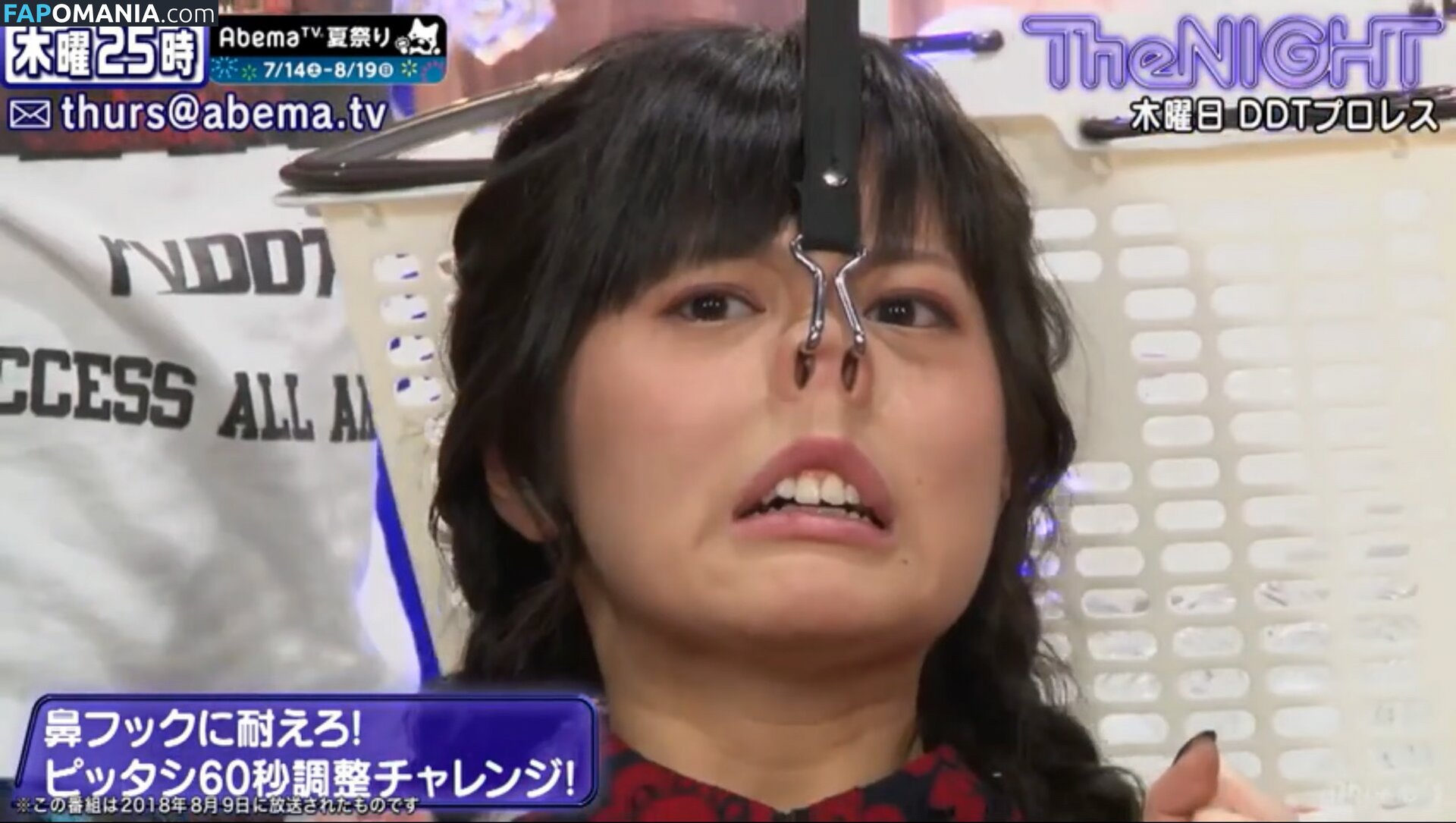 RaMu / dpandaramu / らむ / ラム Γυμνός OnlyFans  Διαρρεύσαστη φωτογραφία #73