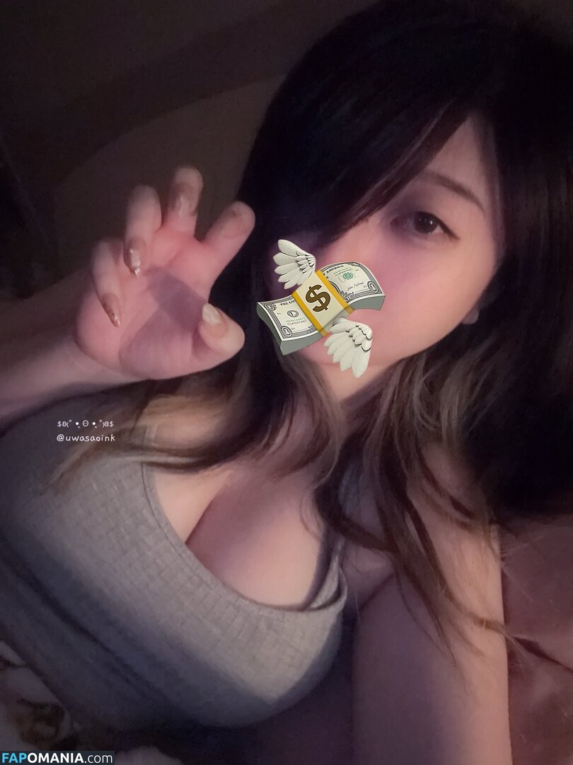 Drowsypotion Uwasaoink / drowsypotion Γυμνός OnlyFans  Διαρρεύσαστη φωτογραφία #1