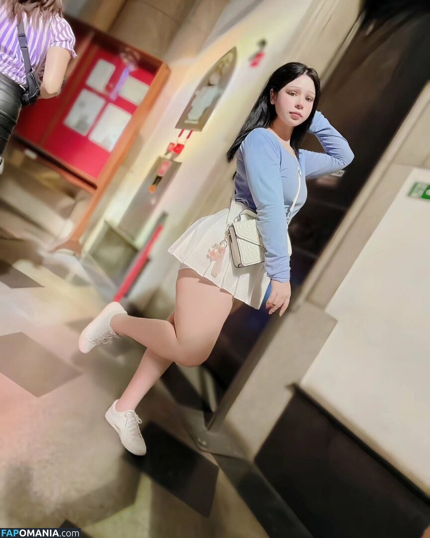 dulce / dulce_de_leche_123 / dulcenalgass / haru_chan Γυμνός OnlyFans  Διαρρεύσαστη φωτογραφία #106