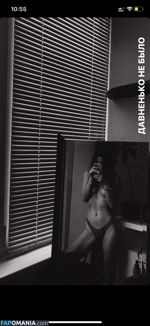 el.leviosa Γυμνός OnlyFans  Διαρρεύσαστη φωτογραφία #1