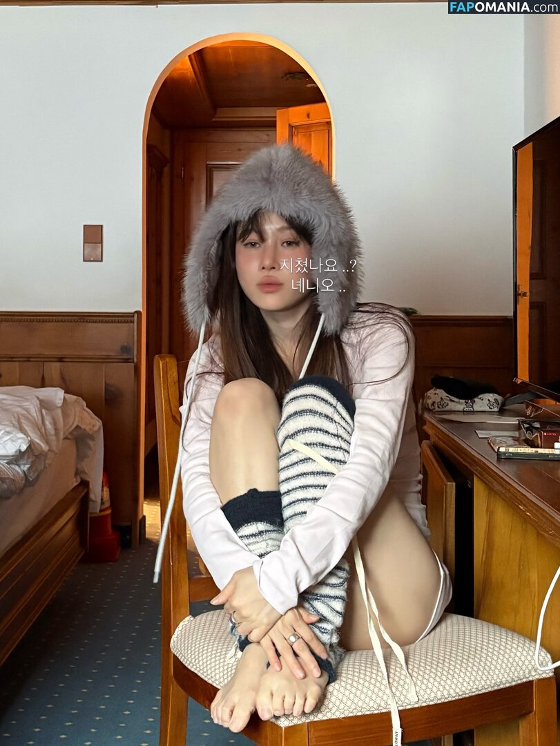 elfin_prairie Γυμνός OnlyFans  Διαρρεύσαστη φωτογραφία #13