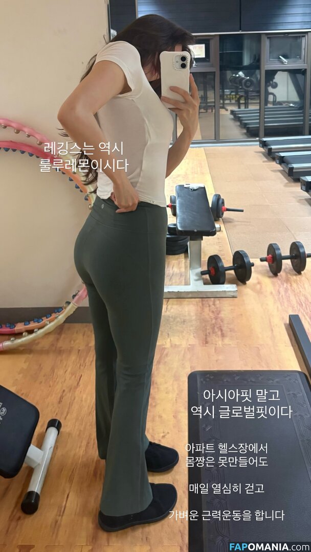 elfin_prairie Γυμνός OnlyFans  Διαρρεύσαστη φωτογραφία #18