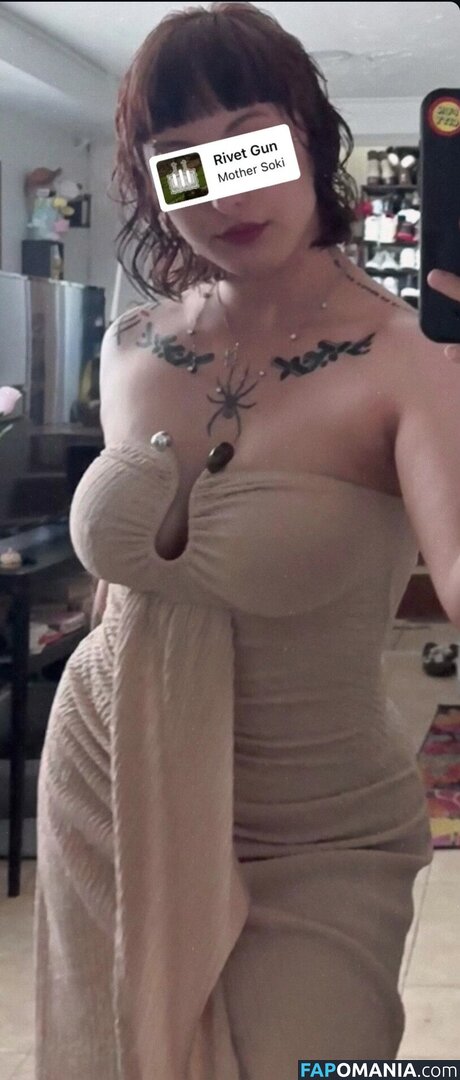 Empyreee / empyreeee Γυμνός OnlyFans  Διαρρεύσαστη φωτογραφία #1