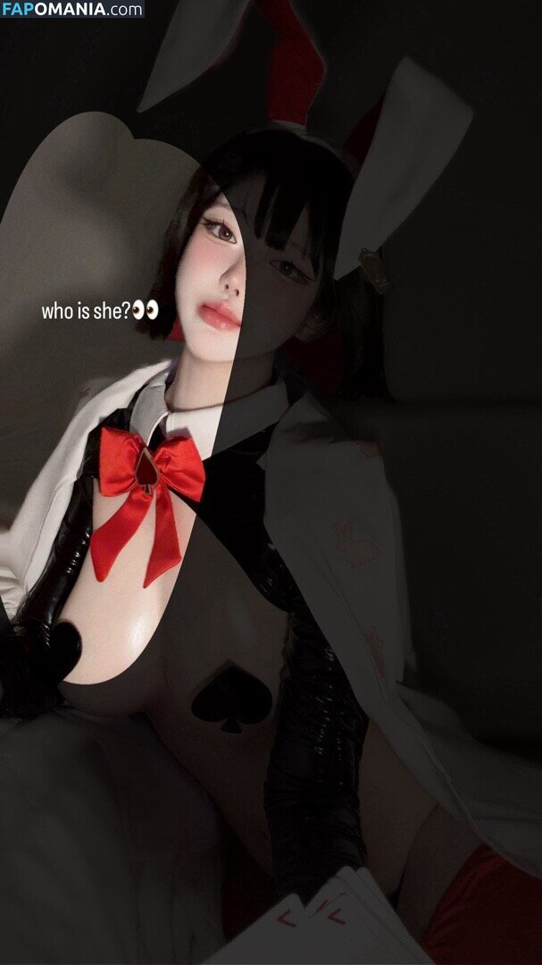 Evawishx / Evawxsh / hanxiao_ss / imeva Γυμνός OnlyFans  Διαρρεύσαστη φωτογραφία #16