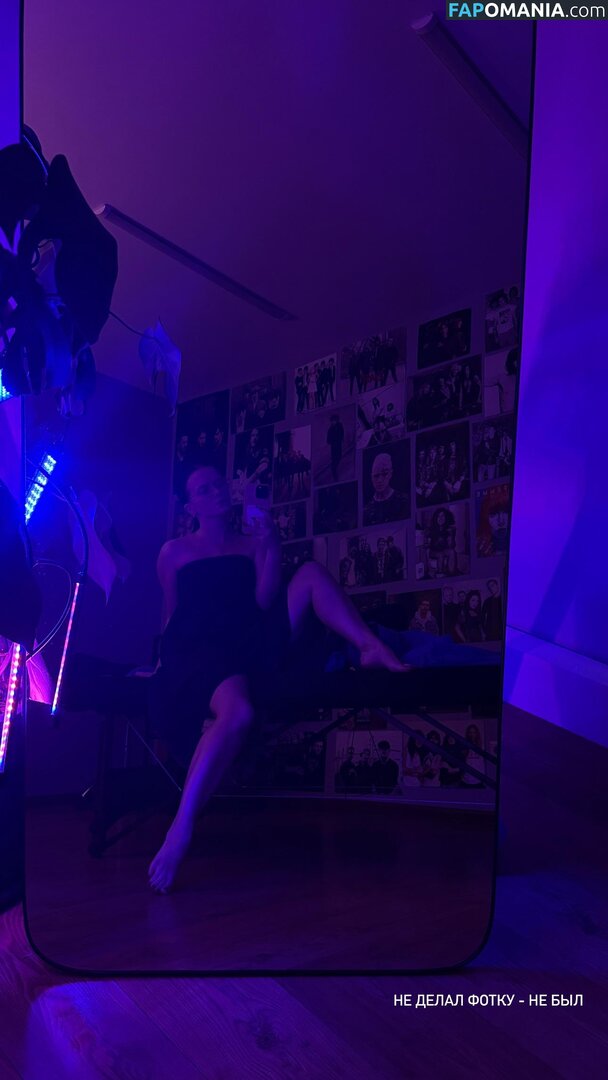 Evenink Cosplay / evenink_cosplay Γυμνός OnlyFans  Διαρρεύσαστη φωτογραφία #608