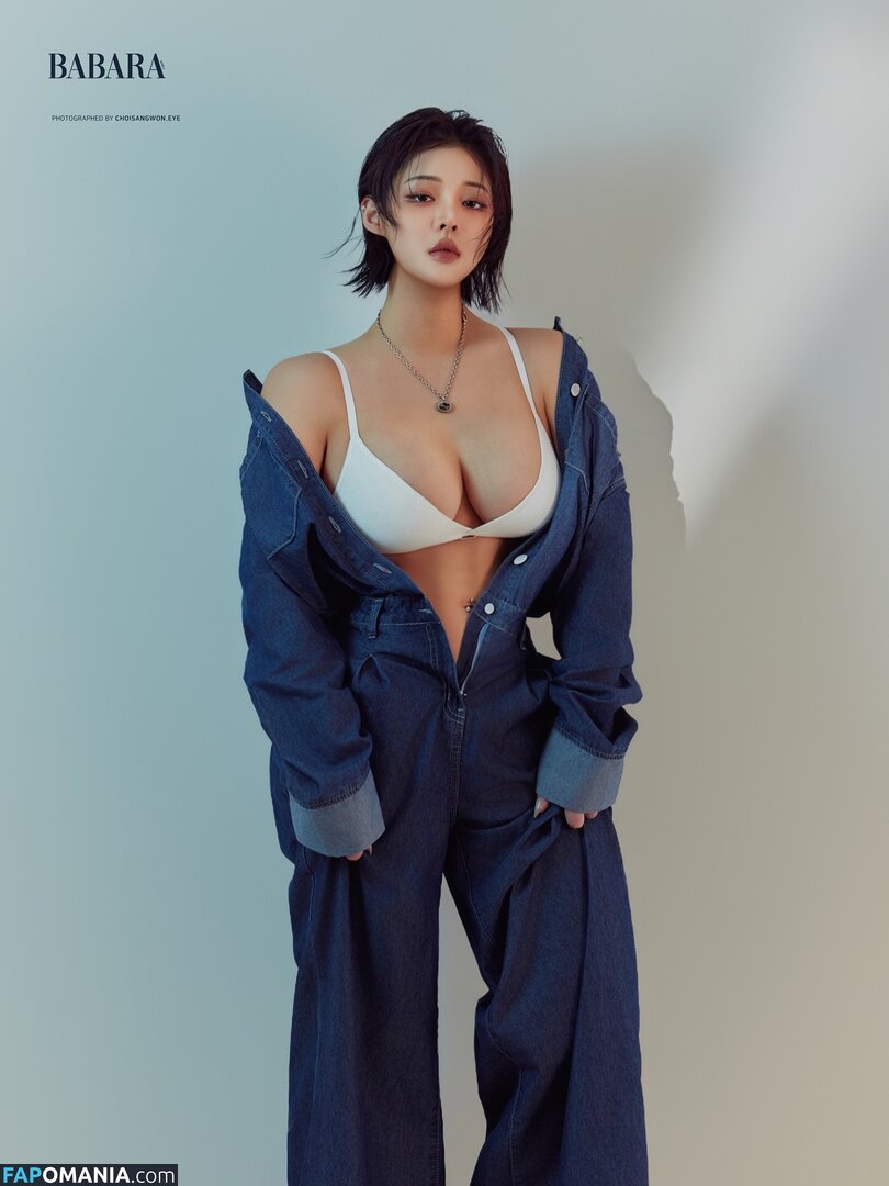 Kim ka hyung / g_hyung915 Γυμνός OnlyFans  Διαρρεύσαστη φωτογραφία #16