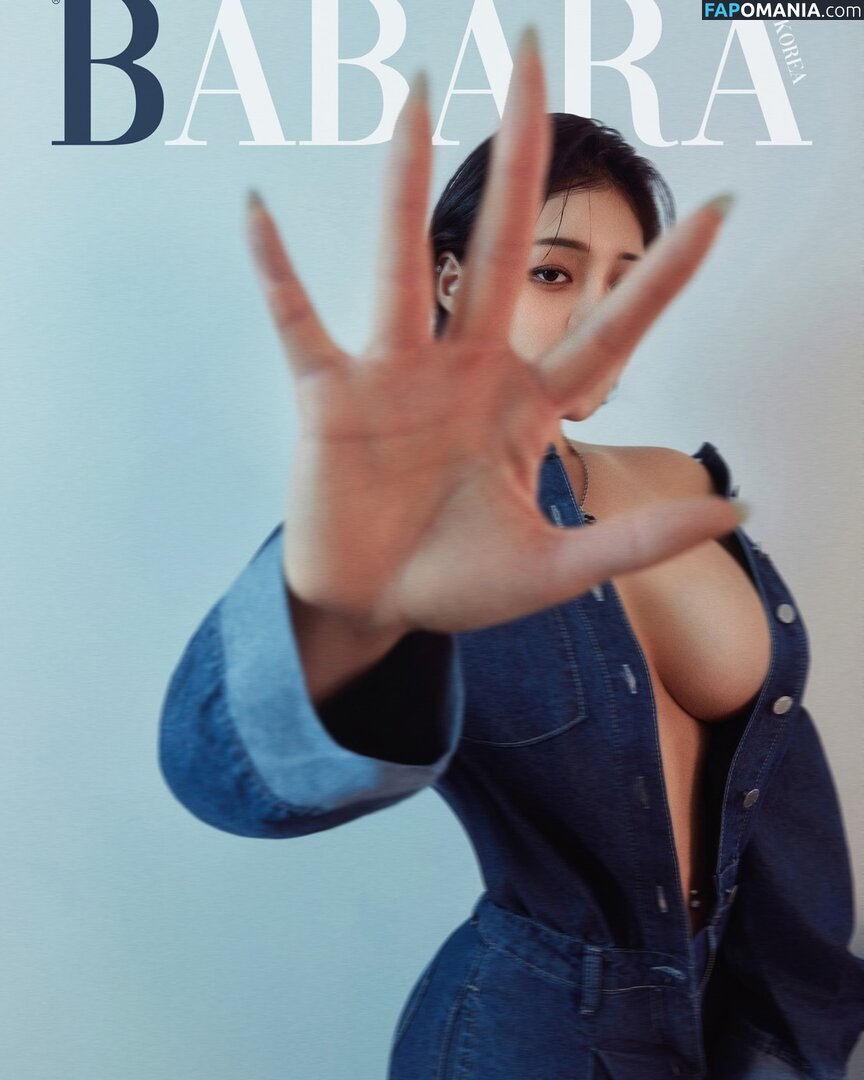 Kim ka hyung / g_hyung915 Γυμνός OnlyFans  Διαρρεύσαστη φωτογραφία #17