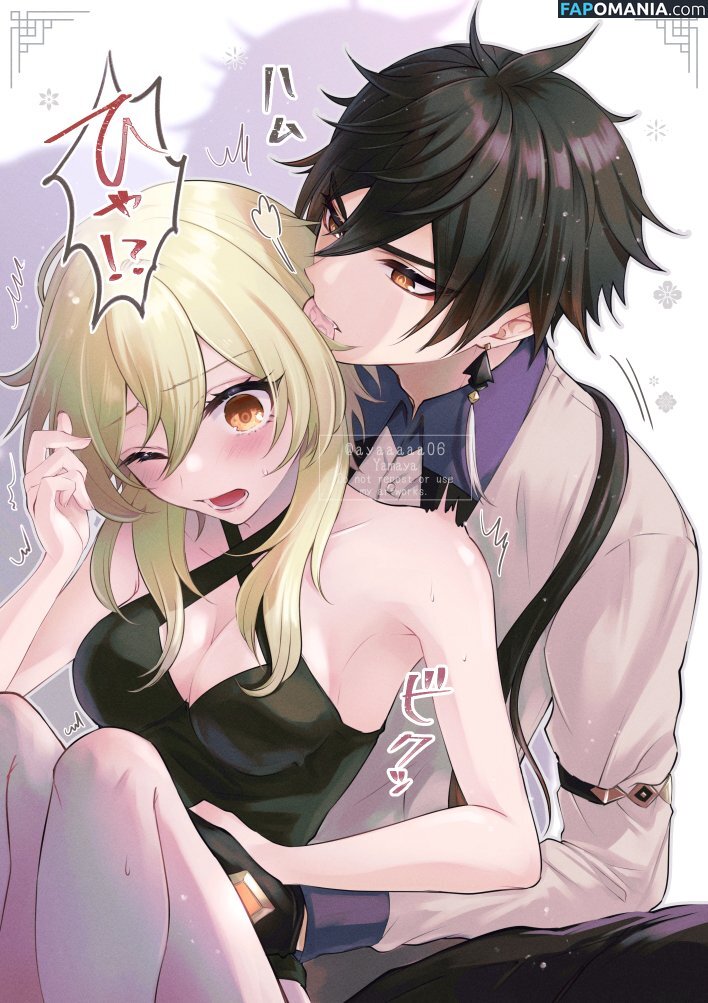 Genshin Impact / genshinimpact Γυμνός OnlyFans  Διαρρεύσαστη φωτογραφία #1833