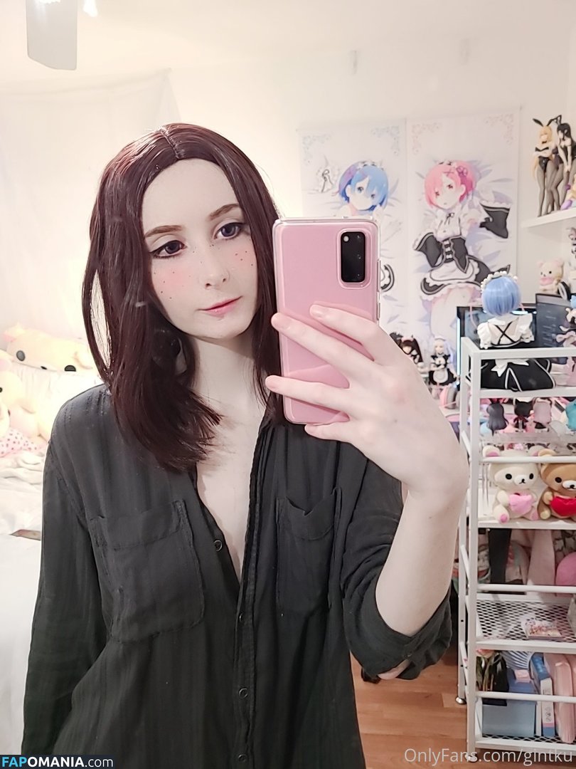 gintku Γυμνός OnlyFans  Διαρρεύσαστη φωτογραφία #23