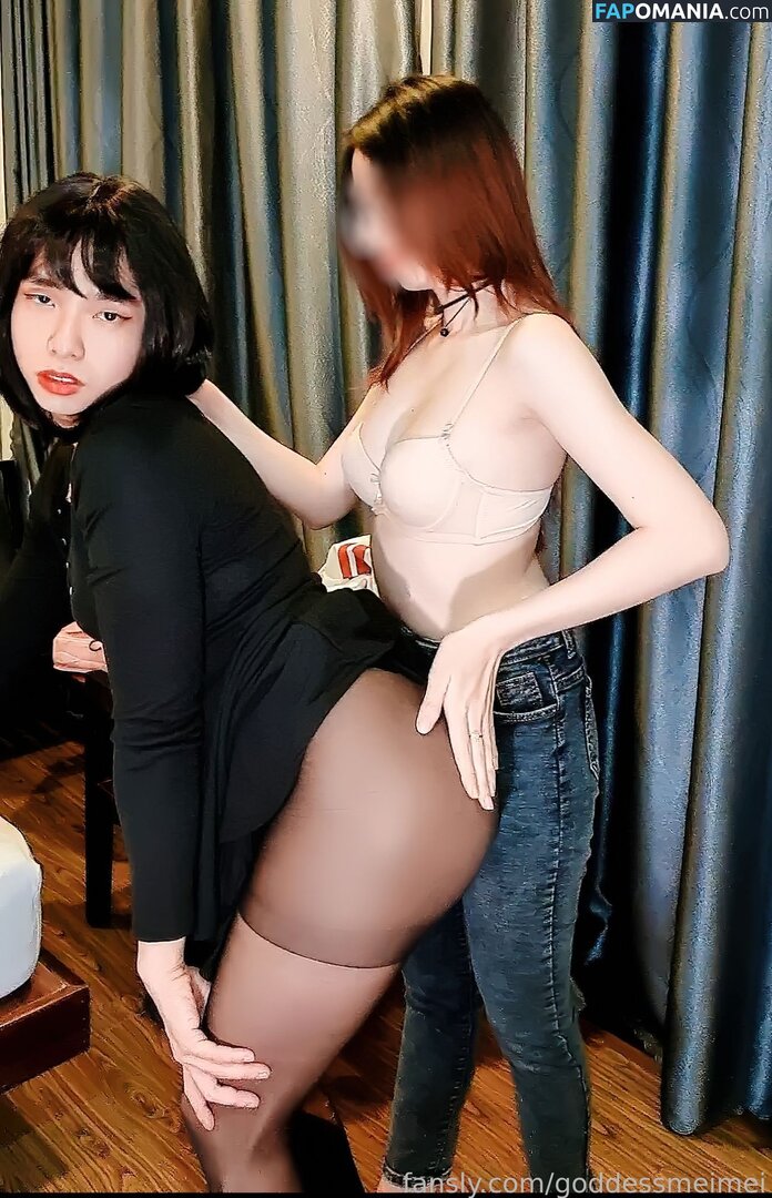 goddess.meimei / goddessmeimei Γυμνός OnlyFans  Διαρρεύσαστη φωτογραφία #12