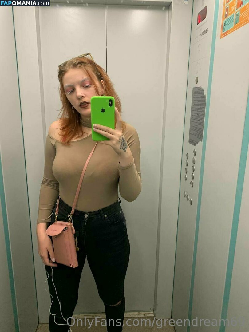 greendream69 / present_ghost9 Γυμνός OnlyFans  Διαρρεύσαστη φωτογραφία #38