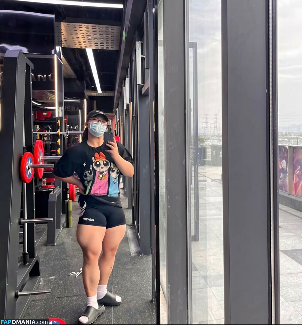 Guo hui / Guohui / guohui_trainer Γυμνός OnlyFans  Διαρρεύσαστη φωτογραφία #39