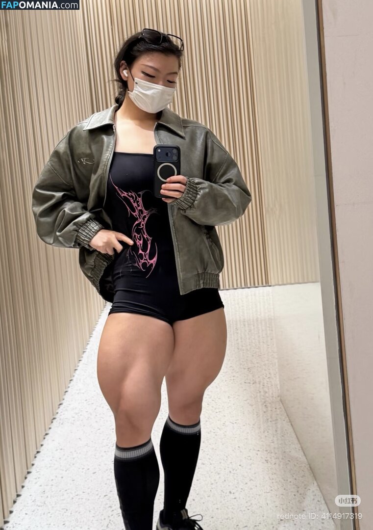 Guo hui / Guohui / guohui_trainer Γυμνός OnlyFans  Διαρρεύσαστη φωτογραφία #67