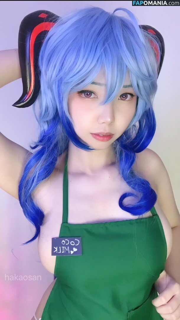 Hakaosan / hakkamee_soupfree Γυμνός OnlyFans  Διαρρεύσαστη φωτογραφία #6