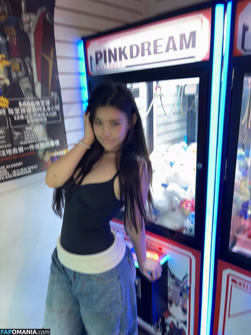 Hannahkae27 Γυμνός OnlyFans  Διαρρεύσαστη φωτογραφία #833