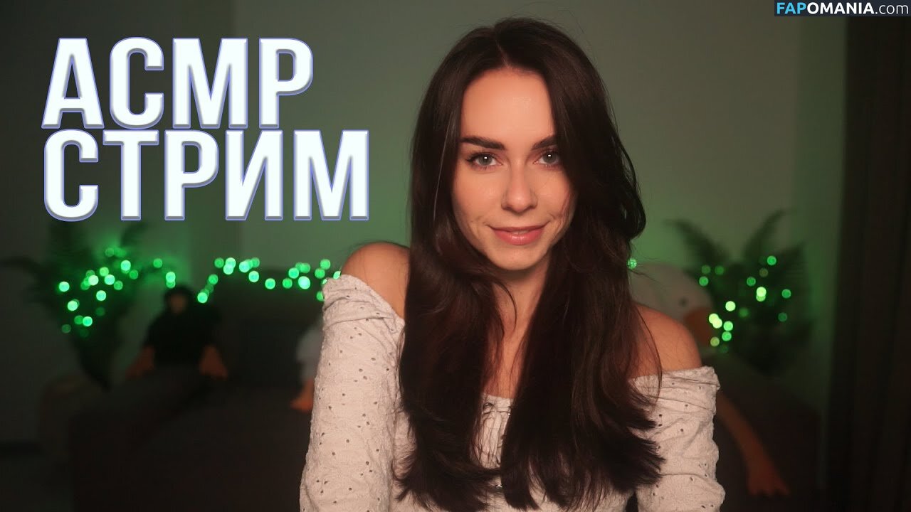 HeyHelen ASMR / heyhelen_asmr Γυμνός OnlyFans  Διαρρεύσαστη φωτογραφία #1