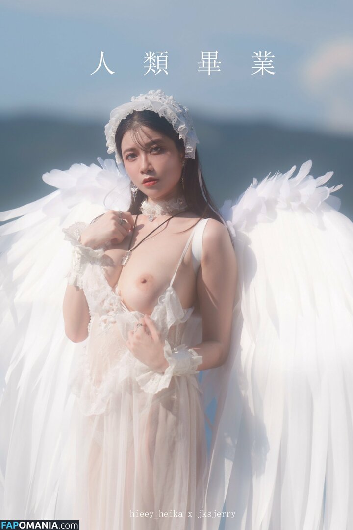 HIEEY_HEIKA / Hieey (海爾陛下 / Hieey 海爾陛下 / Hieey.Heika / hieeyheika Γυμνός OnlyFans  Διαρρεύσαστη φωτογραφία #81