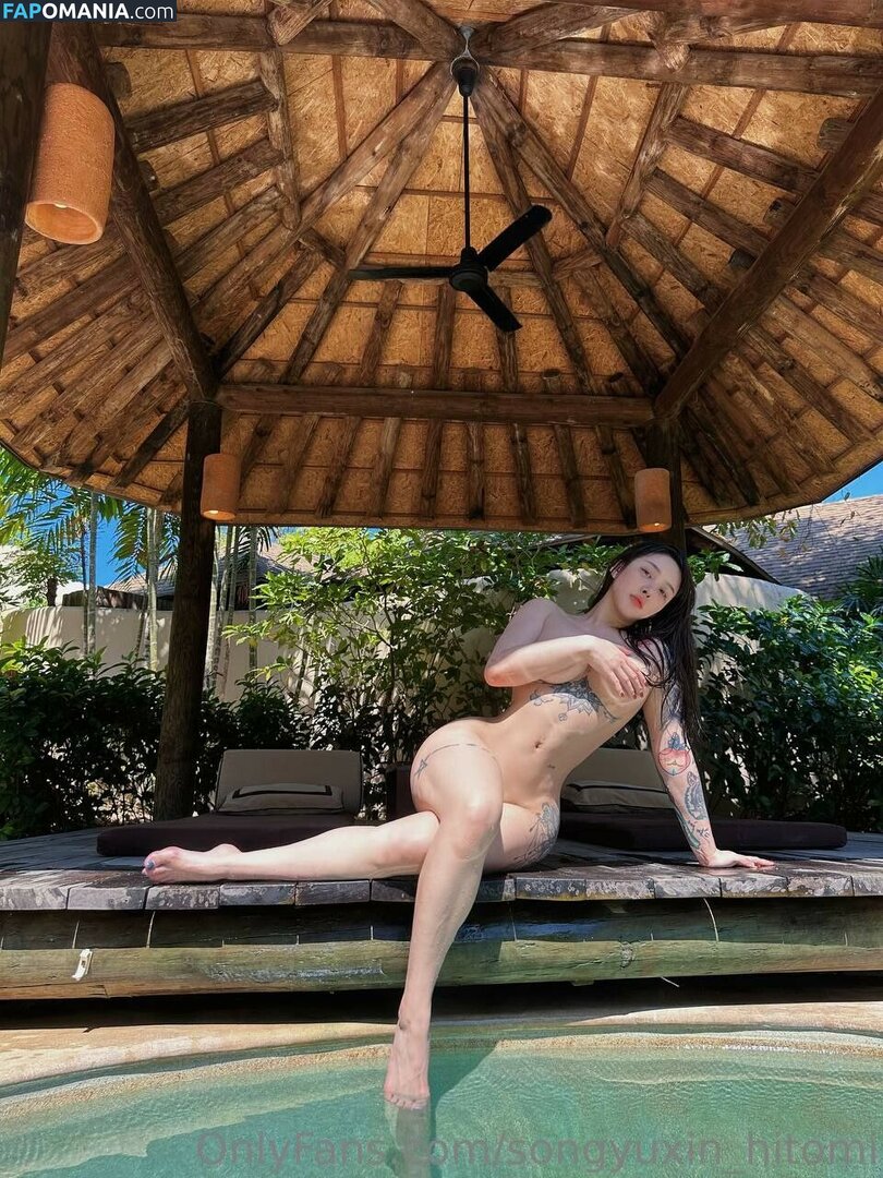 Hitomi Songyuxin / Lindsay78690789 / i_am_hitomi_1994 / songyuxinhitomi Γυμνός OnlyFans  Διαρρεύσαστη φωτογραφία #12