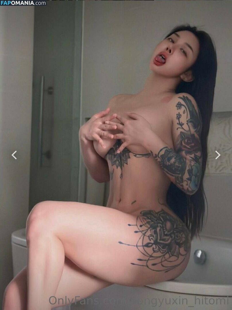 Hitomi Songyuxin / Lindsay78690789 / i_am_hitomi_1994 / songyuxinhitomi Γυμνός OnlyFans  Διαρρεύσαστη φωτογραφία #35