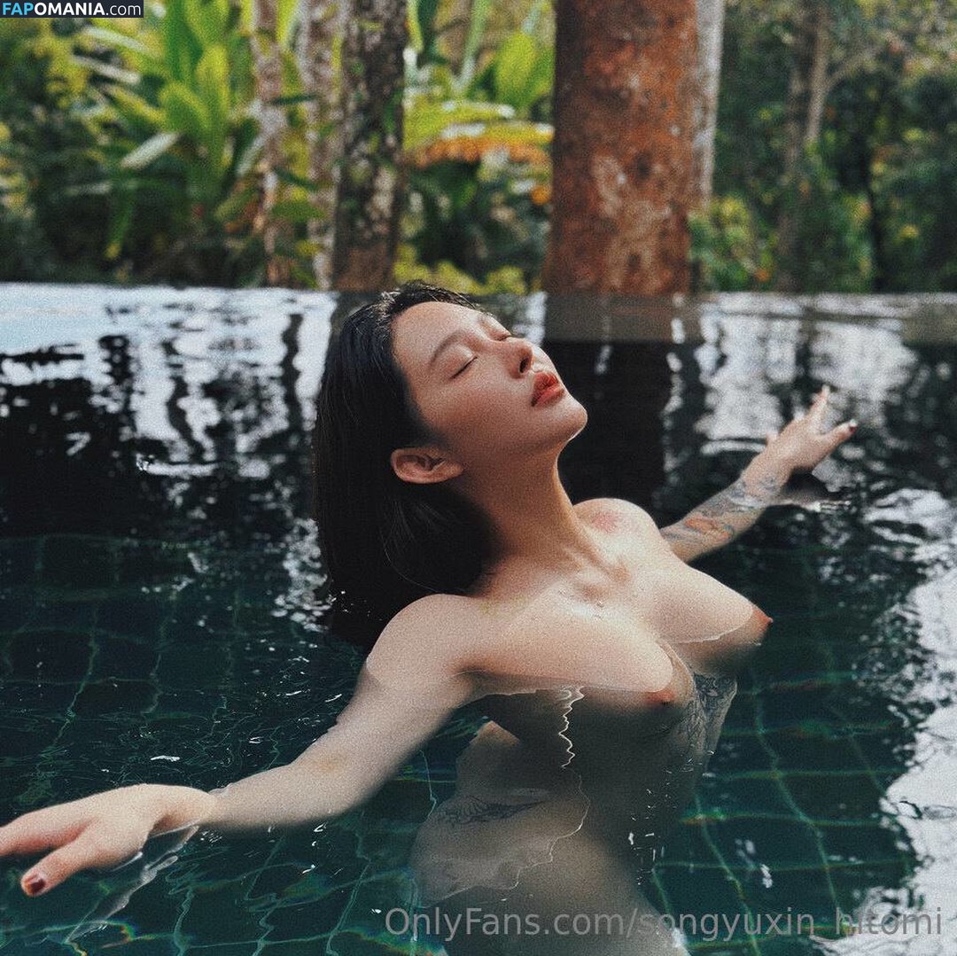 Hitomi Songyuxin / Lindsay78690789 / i_am_hitomi_1994 / songyuxinhitomi Γυμνός OnlyFans  Διαρρεύσαστη φωτογραφία #59