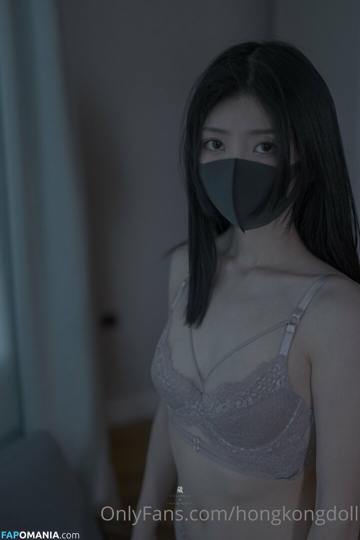 HongKongDoll / hongkong_doll Γυμνός OnlyFans  Διαρρεύσαστη φωτογραφία #196