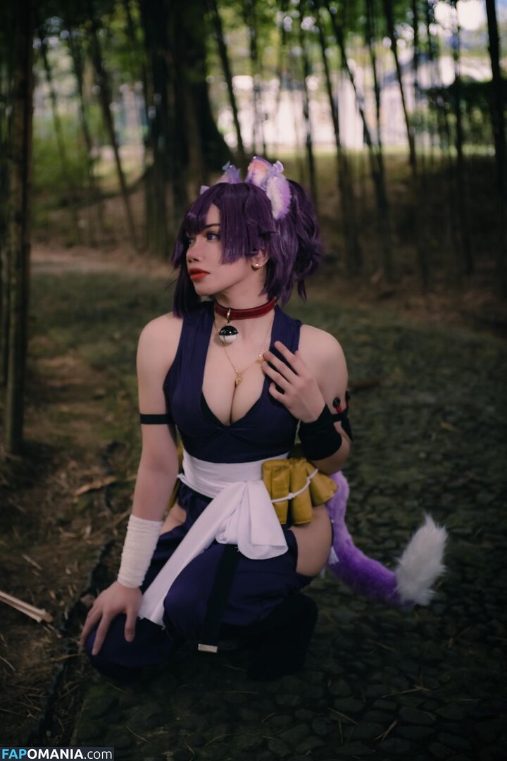 HTeamficial / hteam_offi Γυμνός OnlyFans  Διαρρεύσαστη φωτογραφία #13