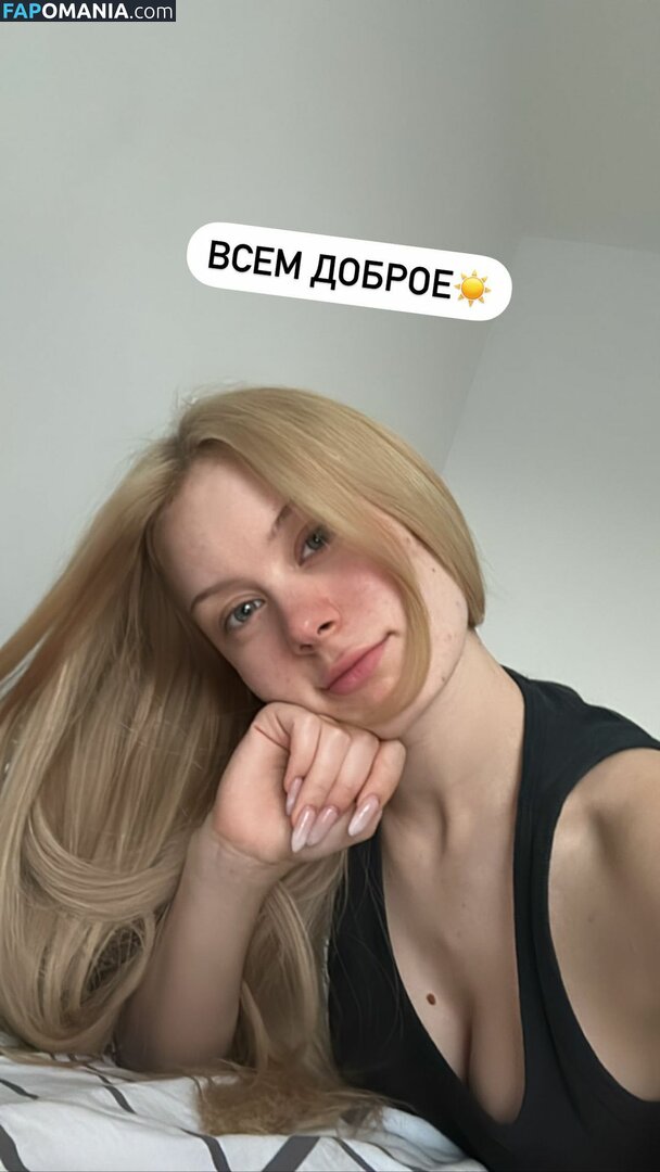 Dasha Doshik / doshikgasai / i_am_doshik Γυμνός OnlyFans  Διαρρεύσαστη φωτογραφία #3