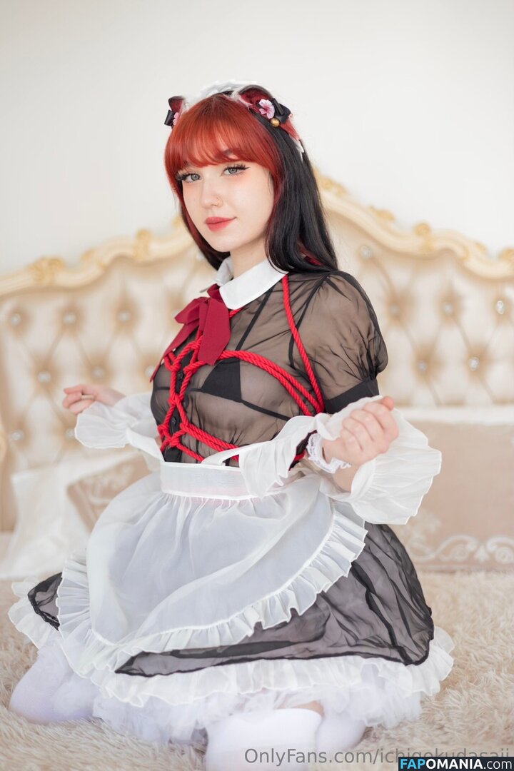 ichigo_sekai / ichigokudasaii Γυμνός OnlyFans  Διαρρεύσαστη φωτογραφία #12