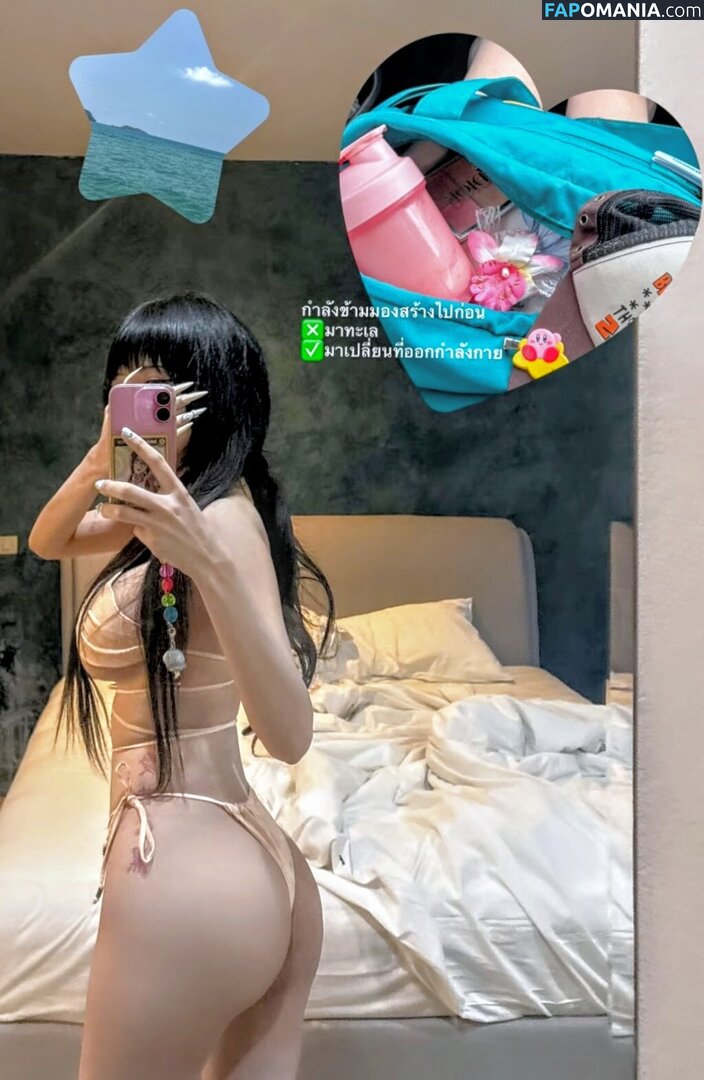 idontwannabeyouanymore / idontwannabeyouanymore.u Γυμνός OnlyFans  Διαρρεύσαστη φωτογραφία #15
