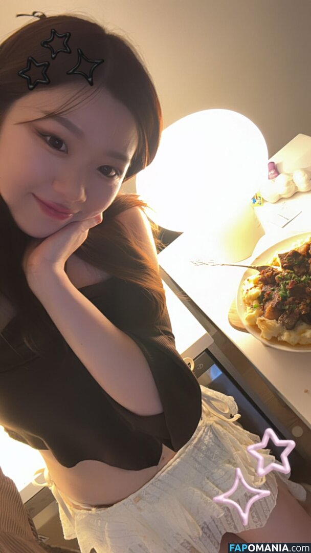 igumdrop Γυμνός OnlyFans  Διαρρεύσαστη φωτογραφία #2