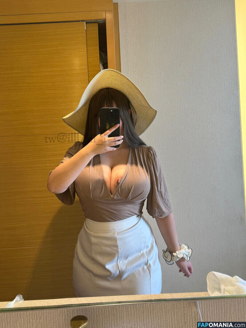 iiii.illliiii / illl_iii_i Γυμνός OnlyFans  Διαρρεύσαστη φωτογραφία #298