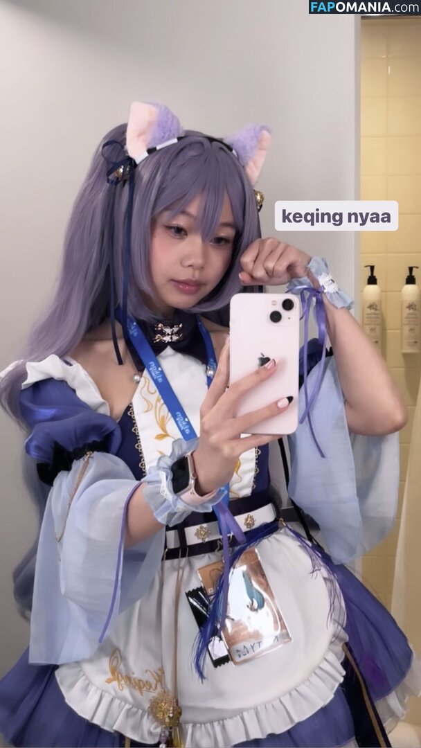 iloveu_kitty / iloveukitty_ Γυμνός OnlyFans  Διαρρεύσαστη φωτογραφία #13