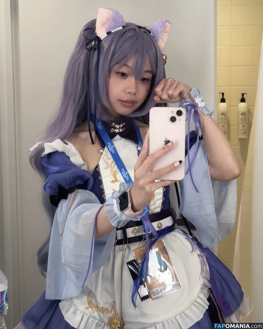 iloveu_kitty / iloveukitty_ Γυμνός OnlyFans  Διαρρεύσαστη φωτογραφία #17