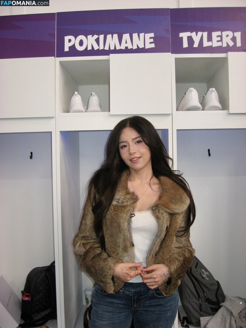 imane / imane... / pokimane Γυμνός OnlyFans  Διαρρεύσαστη φωτογραφία #39