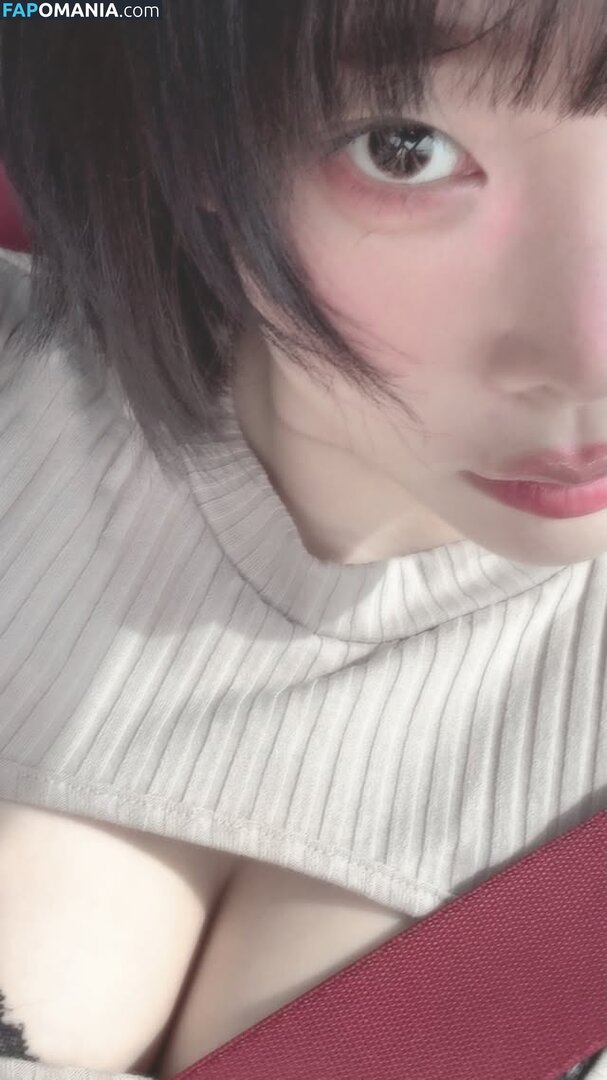 Inkyung / ero_inkyung / inkyung97 Γυμνός OnlyFans  Διαρρεύσαστη φωτογραφία #74