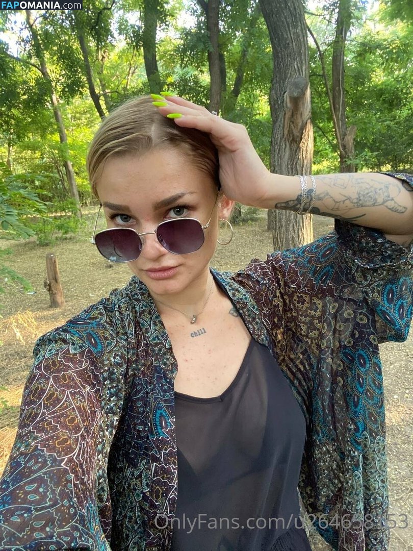 ivycooper / ivycooperrr Γυμνός OnlyFans  Διαρρεύσαστη φωτογραφία #30