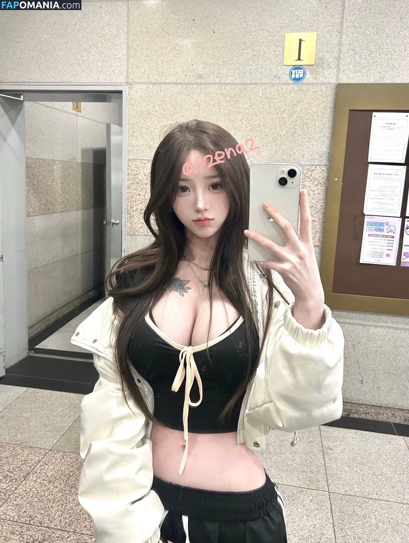 j.yce Γυμνός OnlyFans  Διαρρεύσαστη φωτογραφία #33