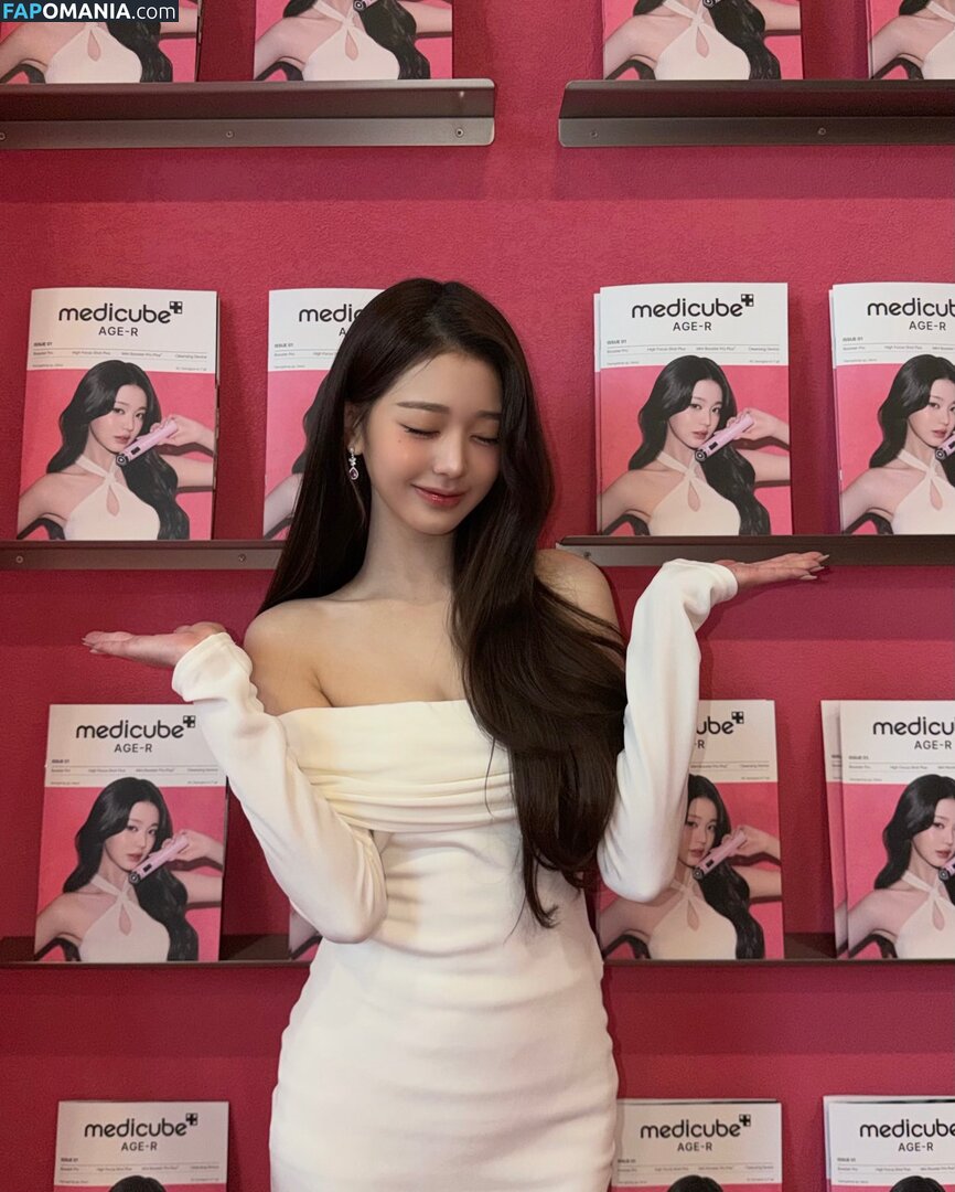 Jang Won-young / for_everyoung10 / 장원영 WONYOUNG Γυμνός OnlyFans  Διαρρεύσαστη φωτογραφία #165