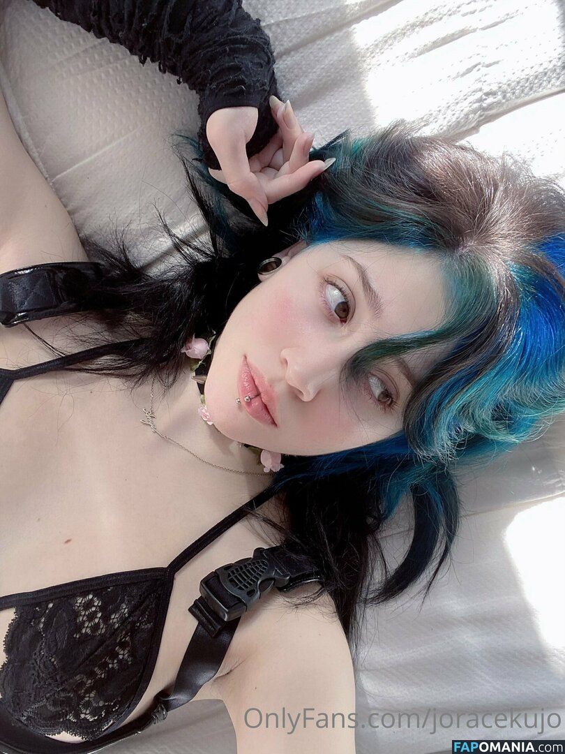 joracekujo Γυμνός OnlyFans  Διαρρεύσαστη φωτογραφία #30