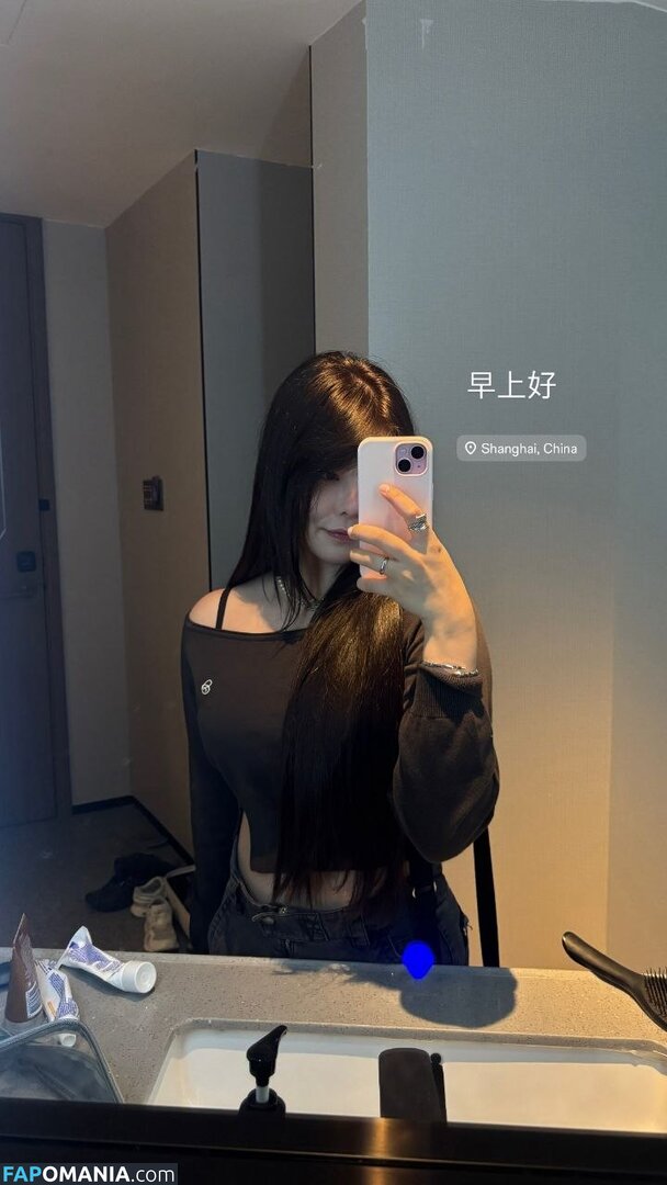 Júlia Nakamura / Mayumi / jumayumin1 Γυμνός OnlyFans  Διαρρεύσαστη φωτογραφία #15