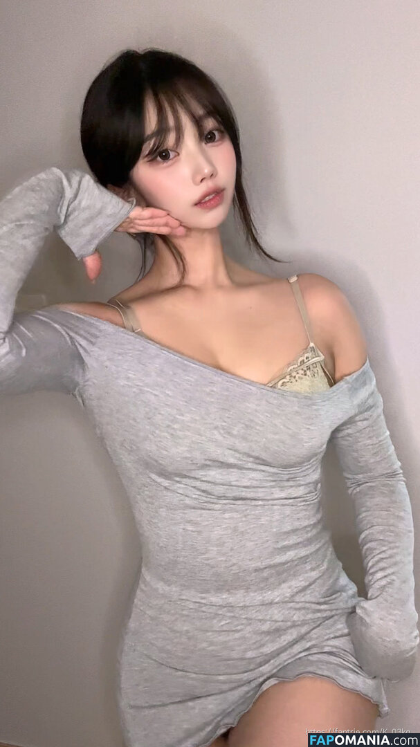 K_03kg / kkkkkkkkk_38 Γυμνός OnlyFans  Διαρρεύσαστη φωτογραφία #13