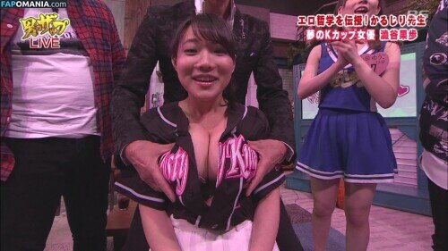 Kaho Shibuya / Shibukaho Γυμνός OnlyFans  Διαρρεύσαστη φωτογραφία #74