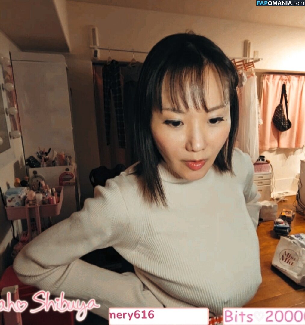 Kaho Shibuya / Shibukaho Γυμνός OnlyFans  Διαρρεύσαστη φωτογραφία #164