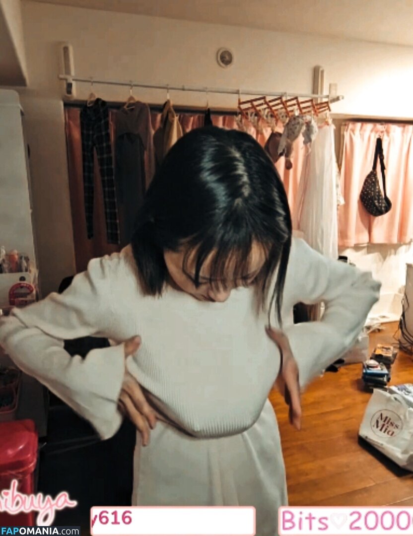 Kaho Shibuya / Shibukaho Γυμνός OnlyFans  Διαρρεύσαστη φωτογραφία #170