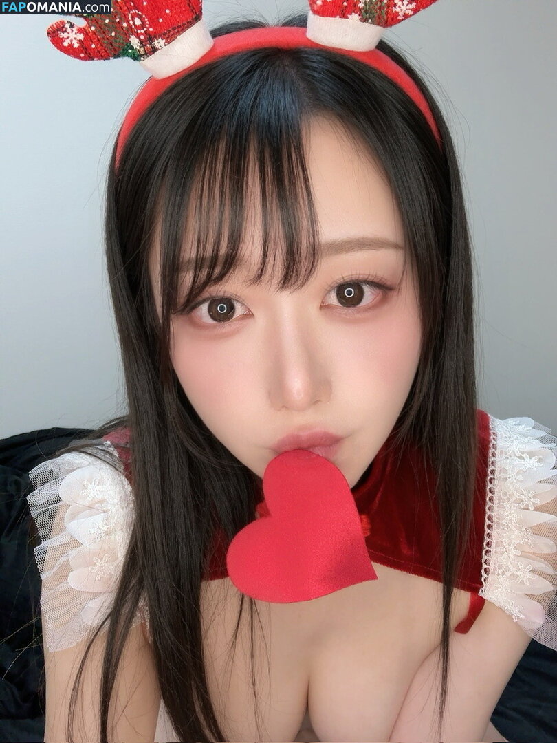 Kaname ai / https: / kanameai08 Γυμνός OnlyFans  Διαρρεύσαστη φωτογραφία #24