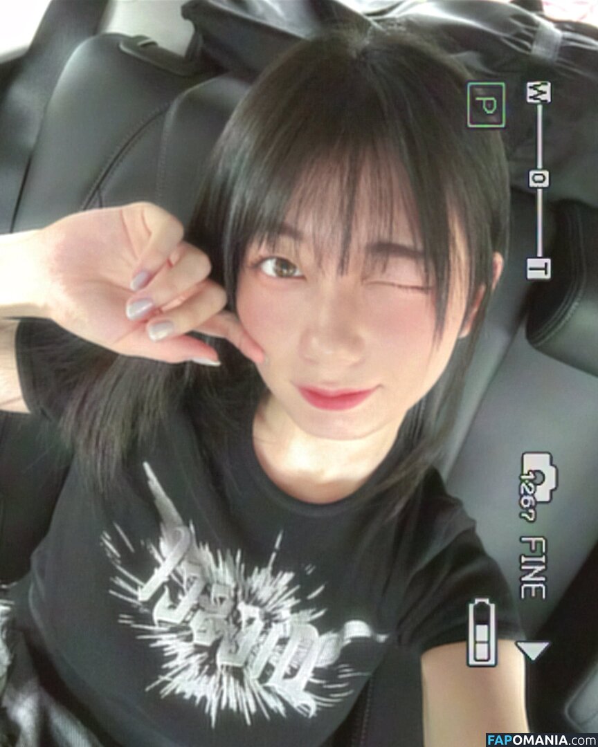 setokanna_ / 瀬戸環奈 Kanna Seto Γυμνός OnlyFans  Διαρρεύσαστη φωτογραφία #83