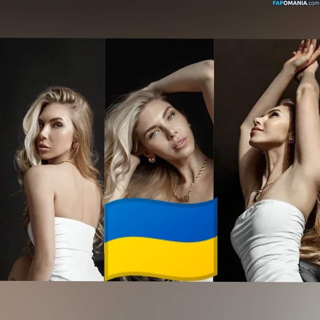 Kapitolin Franc Γυμνός OnlyFans  Διαρρεύσαστη φωτογραφία #1