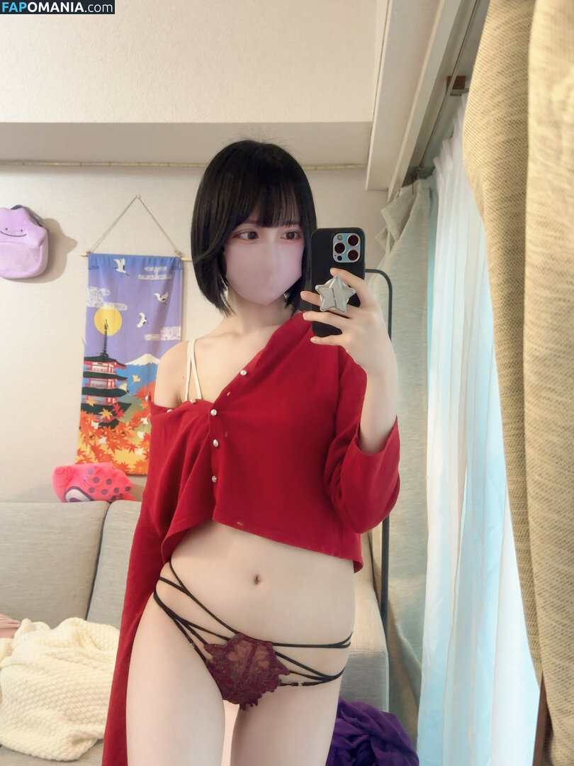 Tutor Nene 家庭教師ねね / godknowsimbroke / katekyo_nene Γυμνός OnlyFans  Διαρρεύσαστη φωτογραφία #78